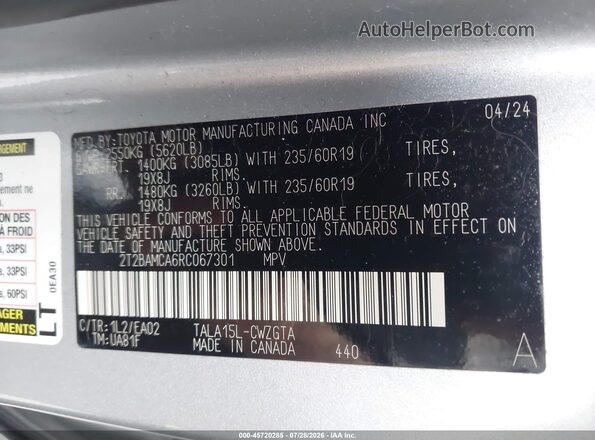 2T2BAMCA6RC067301 2024 LEXUS RX 350 Серебряный Вид подкапотного пространства