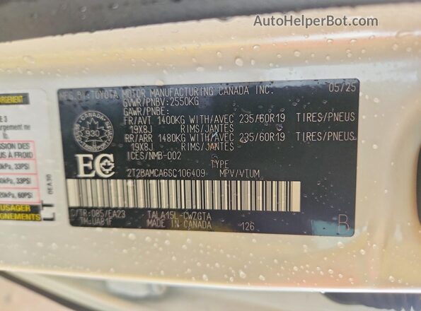 2T2BAMCA6SC106409 2025 LEXUS RX White Вид наклейки з VIN-кодом