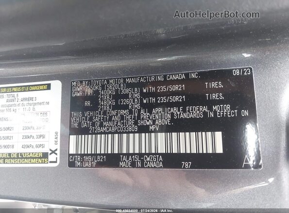 2T2BAMCA8PC033809 2023 LEXUS RX 350 Gray ძრავის განყოფილების ხედი