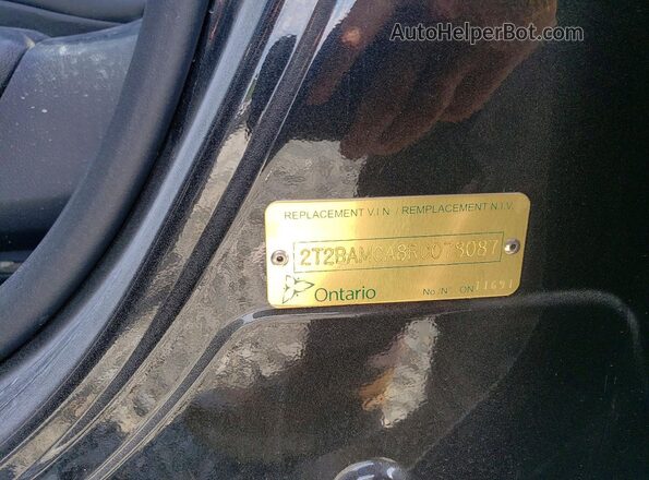 2T2BAMCA8RC078087 2024 LEXUS RX Черный Вид наклейки с VIN-кодом