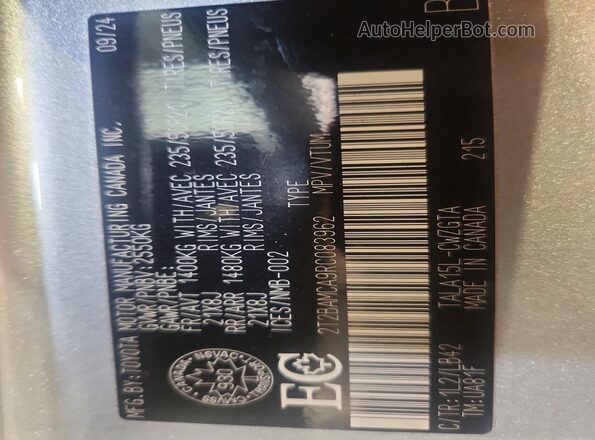 2T2BAMCA9RC083962 2024 LEXUS RX Silver Vista interior de 360 grados
