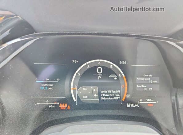 2T2BAMCA9TC145822 2026 LEXUS RX Gray ხელსაწყოთა პანელის ხედი