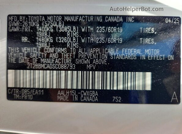2T2BBMCA0SC088793 2025 LEXUS RX White Vista interior de 360 grados