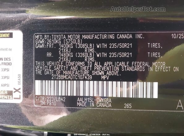 2T2BBMCA0TC107439 2026 LEXUS RX 350H Black Շարժիչի բաժամունքի տեսք