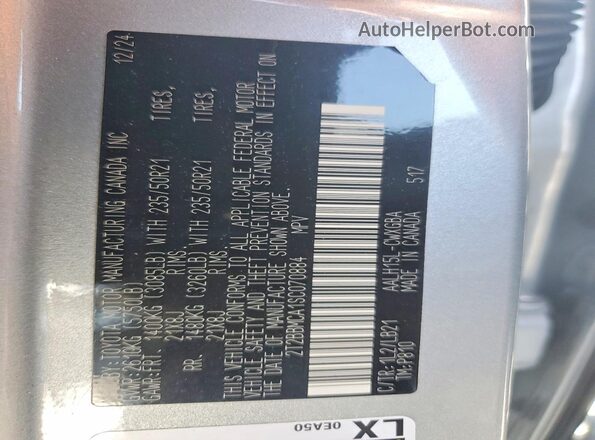 2T2BBMCA1SC070884 2025 LEXUS RX Серебряный Вид подкапотного пространства