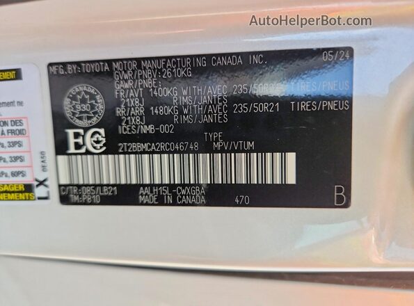 2T2BBMCA2RC046748 2024 LEXUS RX White 360 interior view