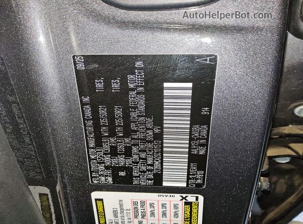 2T2BBMCA2SC101513 2025 LEXUS RX Silver Vista de la etiqueta del VIN