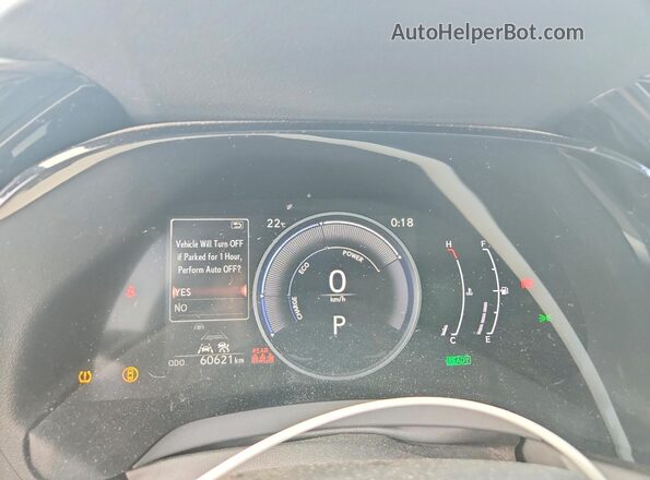 2T2BBMCA3PC010080 2023 LEXUS RX Gray Սարքավորումների վահանակի տեսք