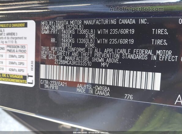 2T2BBMCA3RC033510 2024 LEXUS RX 350H Black Շարժիչի բաժամունքի տեսք