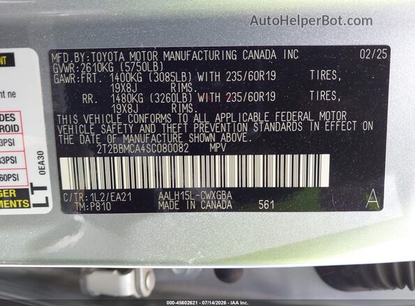 2T2BBMCA4SC080082 2025 LEXUS RX 350H Silver Engine compartment view