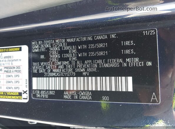 2T2BBMCA5TC112779 2026 LEXUS RX 350H Blue Շարժիչի բաժամունքի տեսք