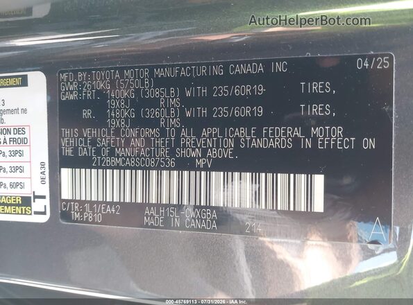2T2BBMCA8SC087536 2025 LEXUS RX 350H Gray Widok komory silnika