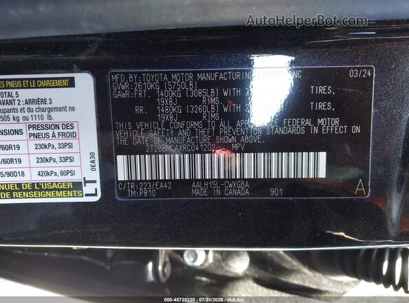 2T2BBMCAXRC041202 2024 LEXUS RX 350H Черный Вид подкапотного пространства
