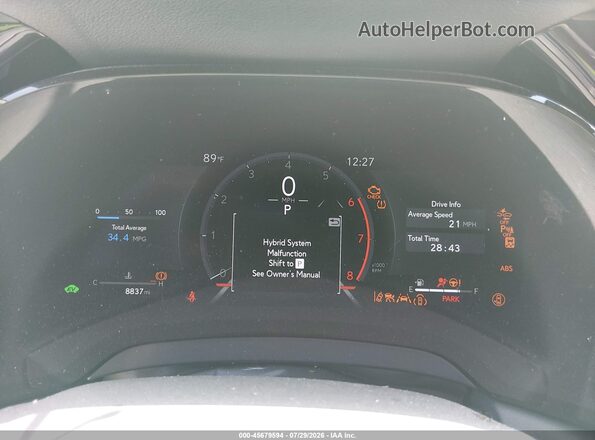 2T2BBMCAXSC076523 2025 LEXUS RX 350H White Вид задніх сидінь