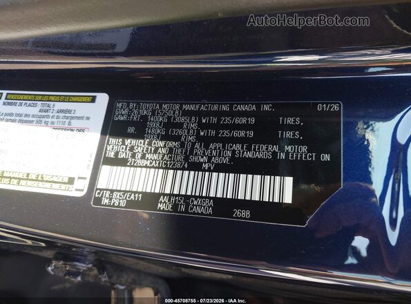 2T2BBMCAXTC123874 2026 LEXUS RX 350H Dark Blue Engine compartment view