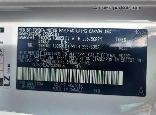 2T2BCMEA2RC020080 2024 LEXUS RX Белый Вид подкапотного пространства