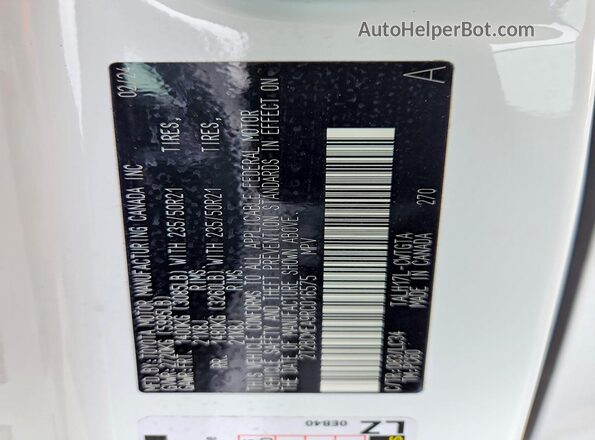 2T2BCMEA9RC016575 2024 LEXUS RX White Панорамний вид салону 360°