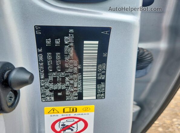 2T2BZMCA3HC109074 2017 LEXUS RX Silver Սալոնի 360 աստիճան տեսք