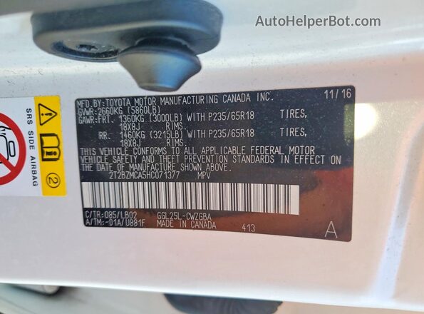 2T2BZMCA5HC071377 2017 LEXUS RX White Вид підкапотного простору