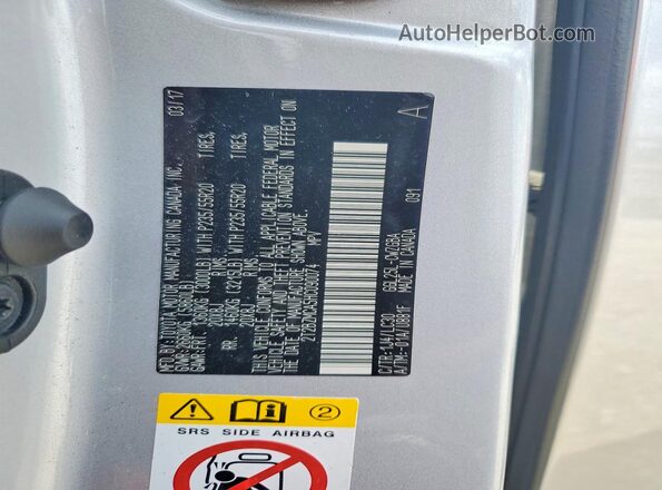 2T2BZMCA5HC090074 2017 LEXUS RX Silver Панорамний вид салону 360°