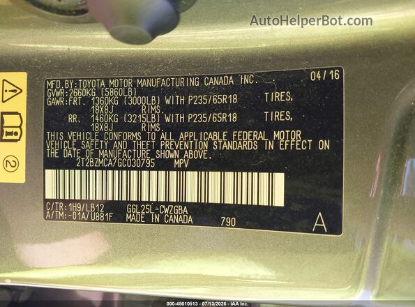 2T2BZMCA7GC030795 2016 LEXUS RX 350 Серый Вид подкапотного пространства