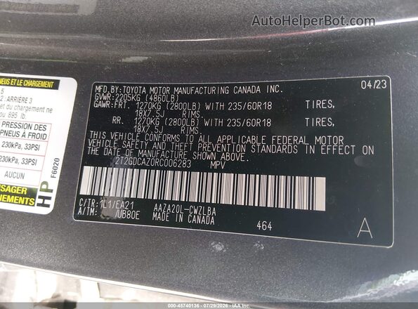 2T2GDCAZ0RC006283 2024 LEXUS NX 250 Gray Вид підкапотного простору