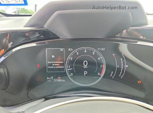 2T2GDCAZ4SC018006 2025 LEXUS NX Gray Widok zestawu wskaźników