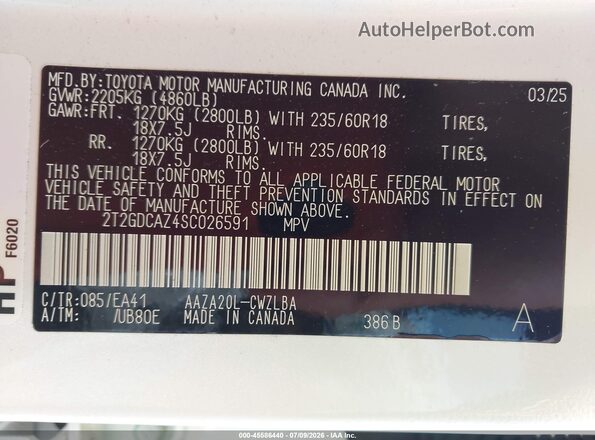 2T2GDCAZ4SC026591 2025 LEXUS NX 250 White Вид підкапотного простору