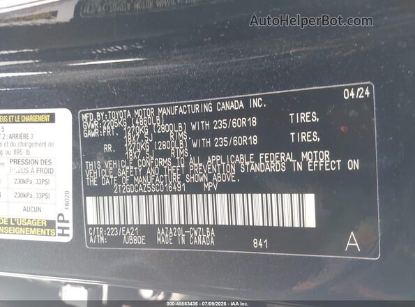 2T2GDCAZ5SC016491 2025 LEXUS NX 250 Black Շարժիչի բաժամունքի տեսք