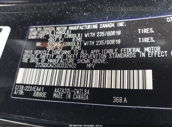 2T2GDCAZ5SC032402 2025 LEXUS NX 250 Black Вид підкапотного простору