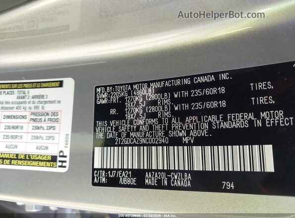 2T2GDCAZ9NC002940 2022 LEXUS NX 250 Желто-коричневый Вид подкапотного пространства