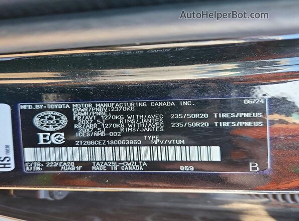 2T2GGCEZ1SC063860 2025 LEXUS NX Black Панорамний вид салону 360°