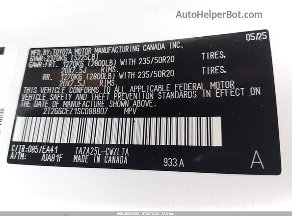 2T2GGCEZ1SC088807 2025 LEXUS NX 350 Белый Вид подкапотного пространства