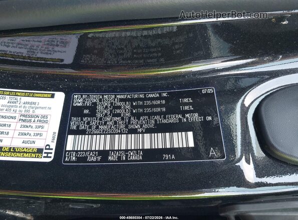 2T2GGCEZ2SC094132 2025 LEXUS NX 350 Black Շարժիչի բաժամունքի տեսք
