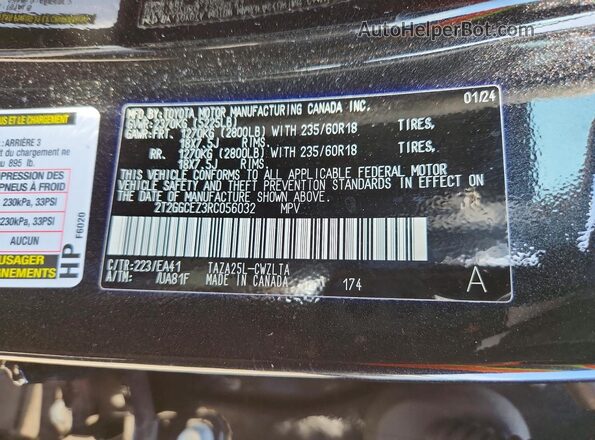 2T2GGCEZ3RC056032 2024 LEXUS NX Black Панорамний вид салону 360°