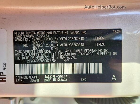 2T2GGCEZ8SC077254 2025 LEXUS NX White Вид наклейки з VIN-кодом