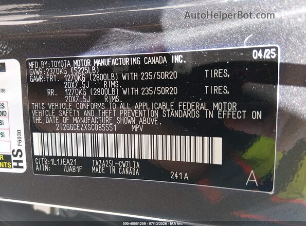 2T2GGCEZXSC085551 2025 LEXUS NX 350 Серый Вид подкапотного пространства
