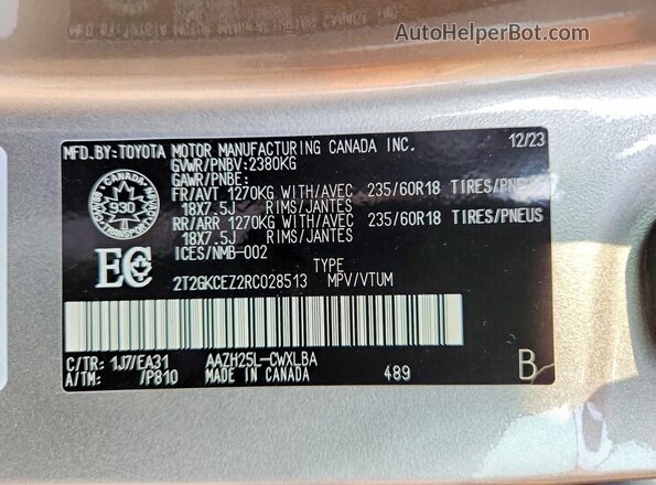 2T2GKCEZ2RC028513 2024 LEXUS NX Серебряный Панорамный вид салона 360°