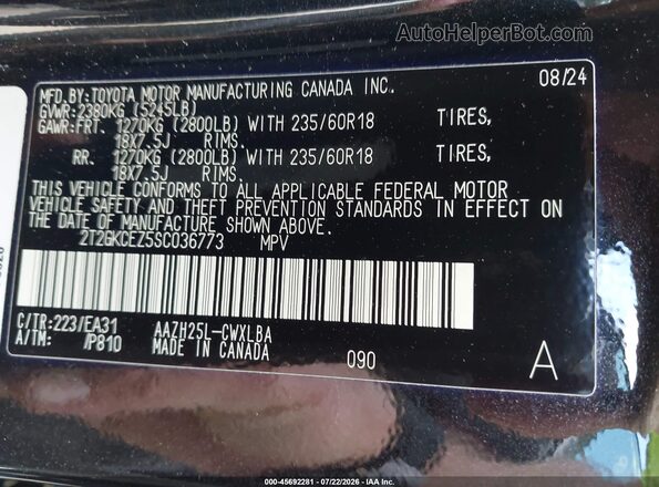 2T2GKCEZ5SC036773 2025 LEXUS NX 350H Черный Вид подкапотного пространства