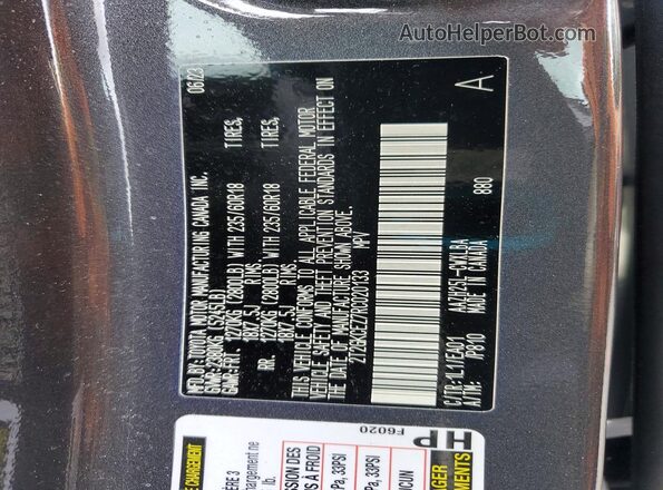 2T2GKCEZ7RC020133 2024 LEXUS NX Gray Панорамний вид салону 360°