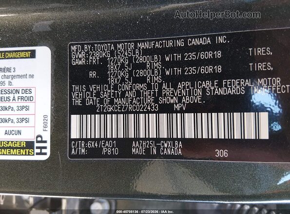 2T2GKCEZ7RC022433 2024 LEXUS NX 350H Green Engine compartment view