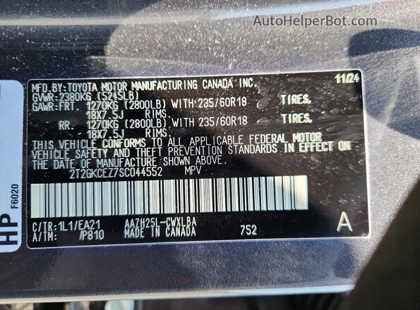 2T2GKCEZ7SC044552 2025 LEXUS NX Gray Вид наклейки з VIN-кодом