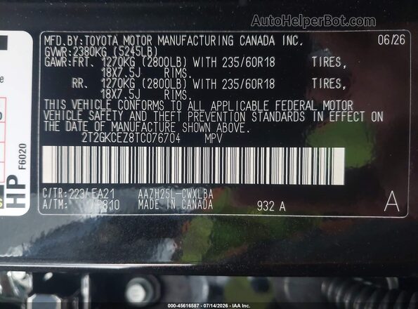 2T2GKCEZ8TC076704 2026 LEXUS NX 350H Black Շարժիչի բաժամունքի տեսք