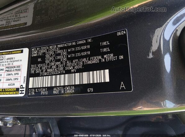 2T2GKCEZXSC034114 2025 LEXUS NX 350H Серый Вид подкапотного пространства