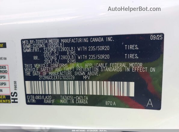 2T2HGCEZXTC102029 2026 LEXUS NX 350 White Вид підкапотного простору