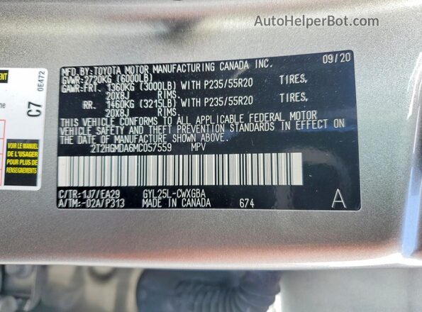 2T2HGMDA6MC057559 2021 LEXUS RX Gray VIN կոդի պիտակի տեսք