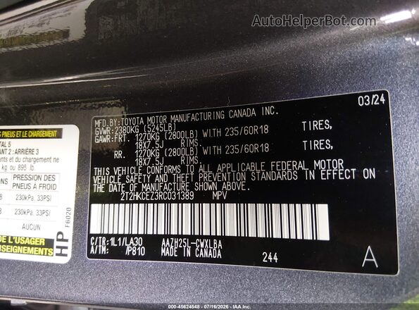 2T2HKCEZ3RC031389 2024 LEXUS NX 350H Серый Вид подкапотного пространства