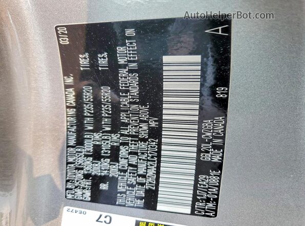 2T2HZMAA2LC170342 2020 LEXUS RX Silver Vista del compartimento del motor