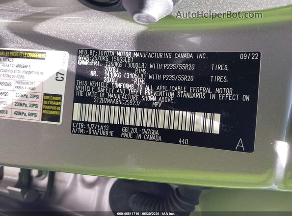 2T2HZMAA8NC259237 2022 LEXUS RX 350 Серый Вид подкапотного пространства