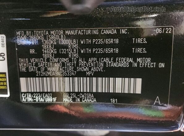 2T2HZMDA9NC353347 2022 LEXUS RX Black 360 interior view